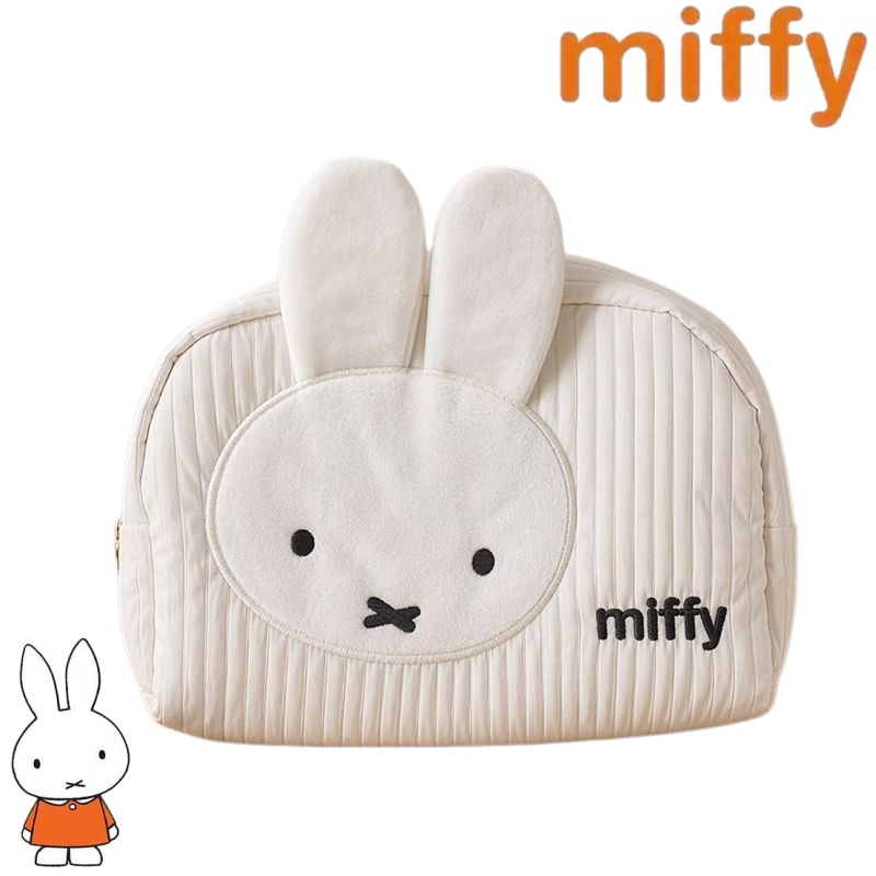 Travel Luggage Set - Yaratıcı Miffy Tavşan Serisi Tatlı ve